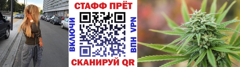 Все наркотики Сосновка Вейп ТГК  Кокаин  ГАШИШ  А ПВП  Меф мяу мяу  Канабис 