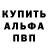 Конопля Bruce Banner Alexej Mineev
