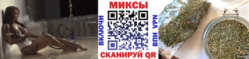 blacksprut ССЫЛКА  Сосновка  БУТИРАТ GHB  купить  