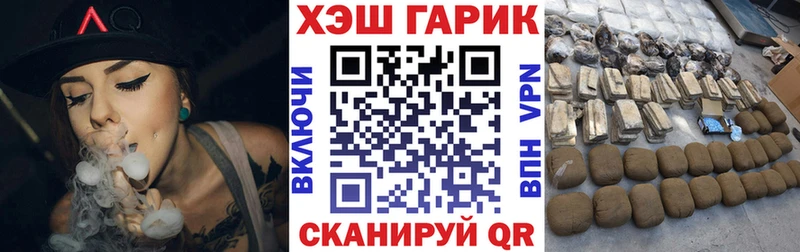 Гашиш индика сатива  Сосновка 