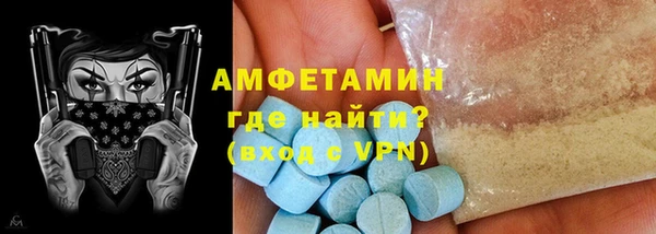 наркотики Аркадак