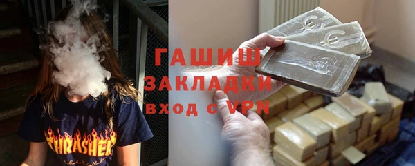 кокаин перу Армянск