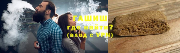 прущий лед Арсеньев