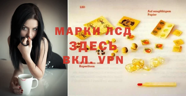 кокаин перу Армянск