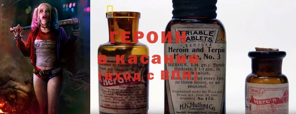 наркотики Аркадак