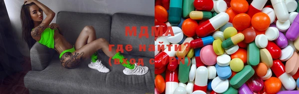 кокаин перу Армянск