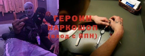 прущий лед Арсеньев