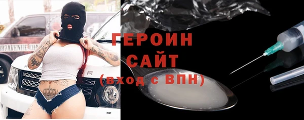 наркотики Аркадак