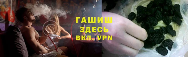 прущий лед Арсеньев