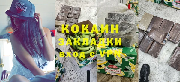 прущий лед Арсеньев