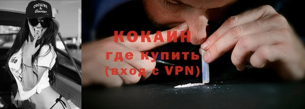 наркотики Аркадак