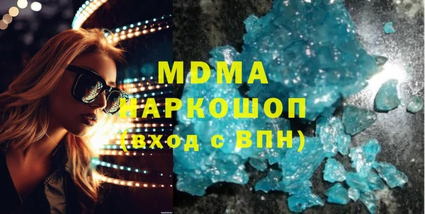 прущий лед Арсеньев