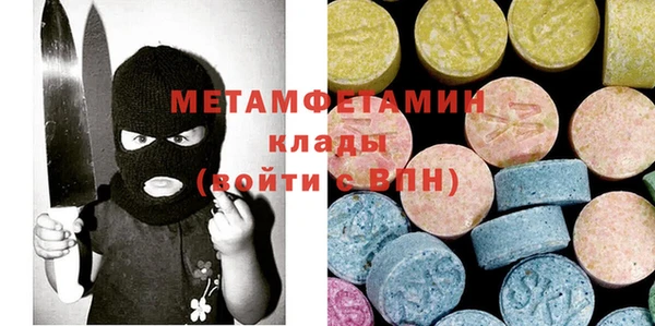 наркотики Аркадак