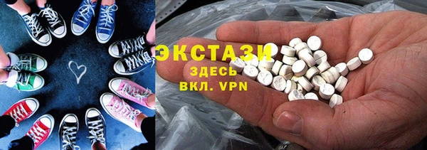 твердый Балабаново
