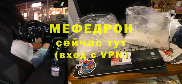 кокаин перу Армянск