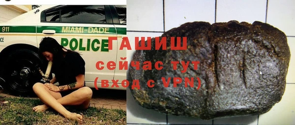 кокаин перу Армянск