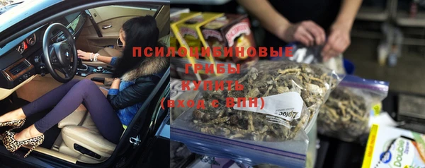 кокаин перу Армянск