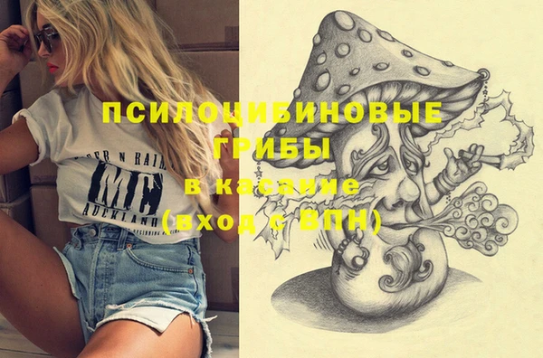 кокаин перу Армянск