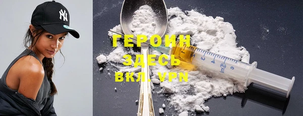 наркотики Аркадак