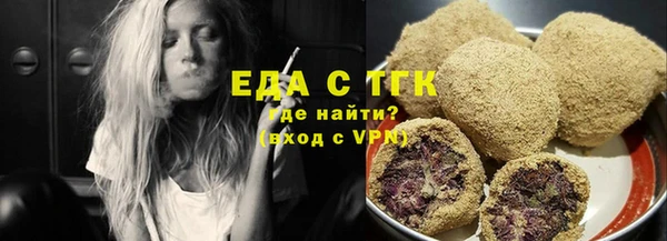 наркотики Аркадак