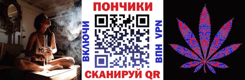 mega Сосновка Марихуана тримм